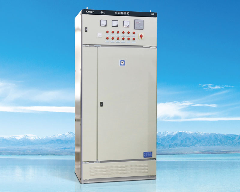 GGJ低壓無功智能補償裝置